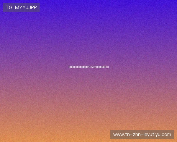 效率惊人！维尼修斯对利物浦5场5球2助，战绩4胜1平