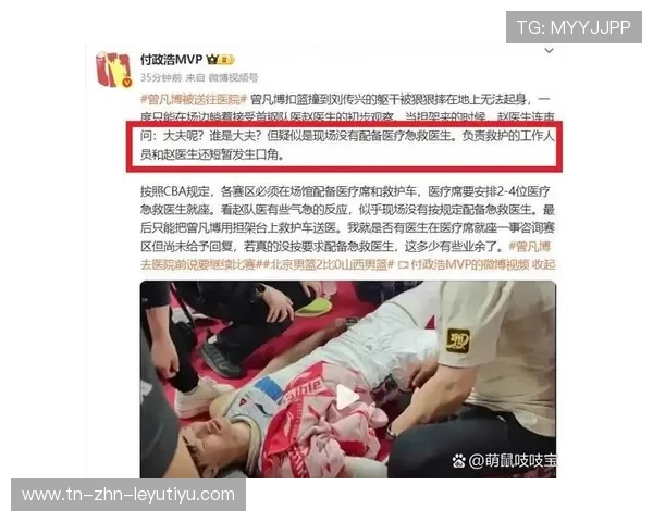 CBA深圳连胜背后替补席的爆发力量
