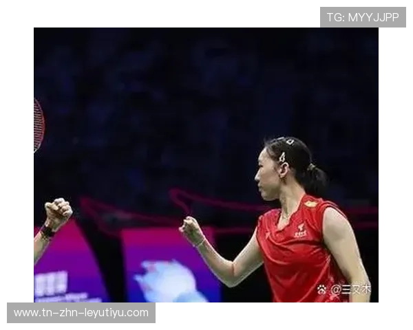 羽毛球混合团体赛关键对决赢得宝贵分数