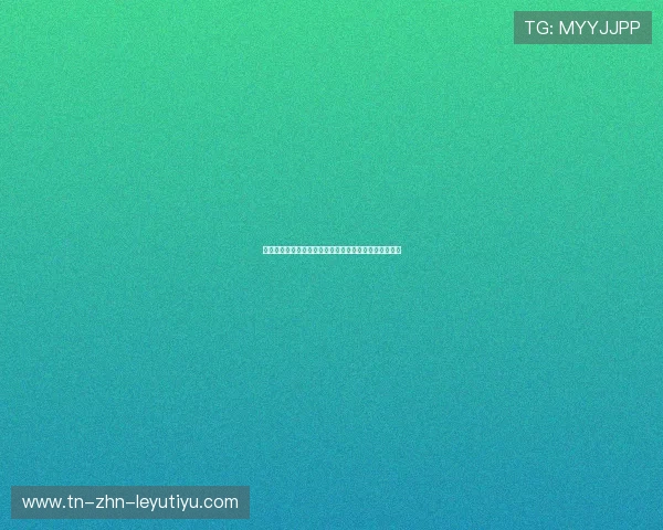 网球公开赛赛程调整后选手体能与赛程管理成为关注重点 网球公开赛赛程调整后选手体能与赛程管理成为关注重点