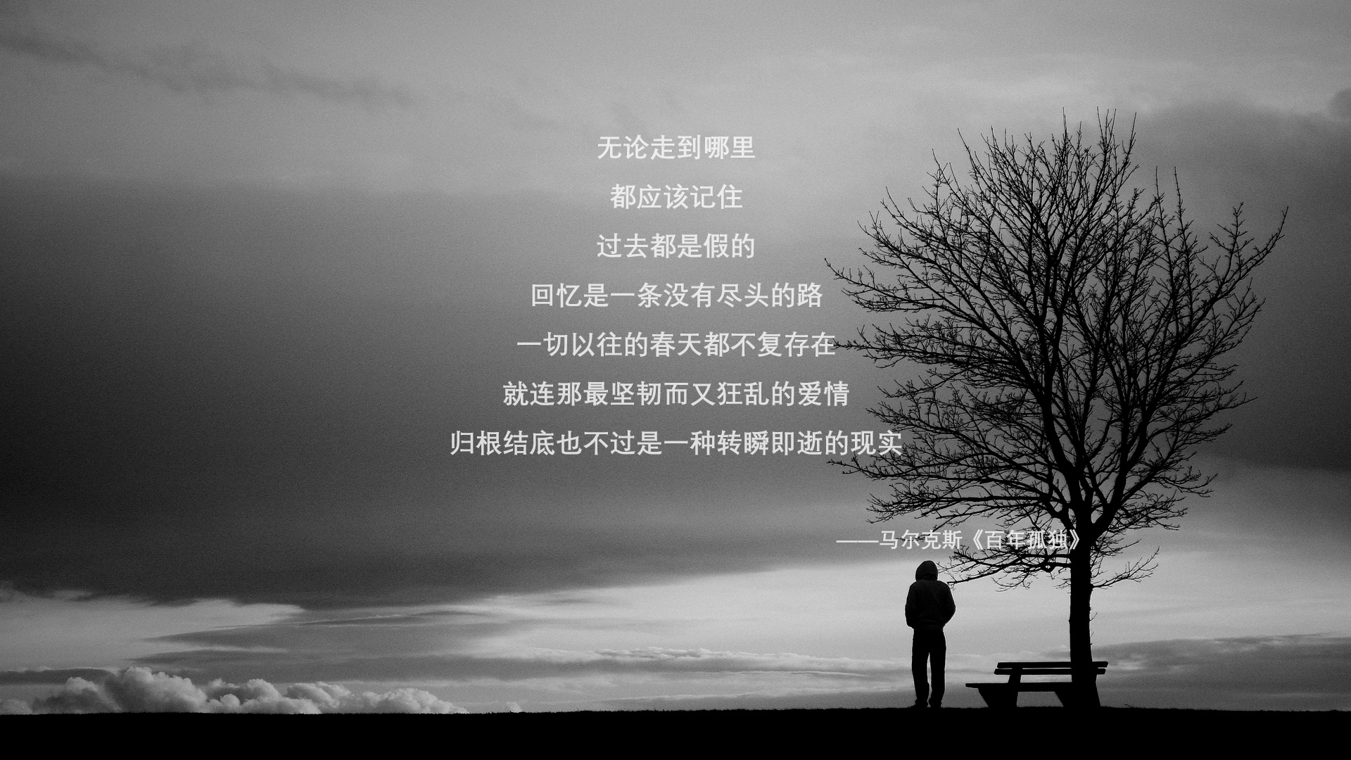 快船在训练营内设战术答题挑战激发积极性,快船教程